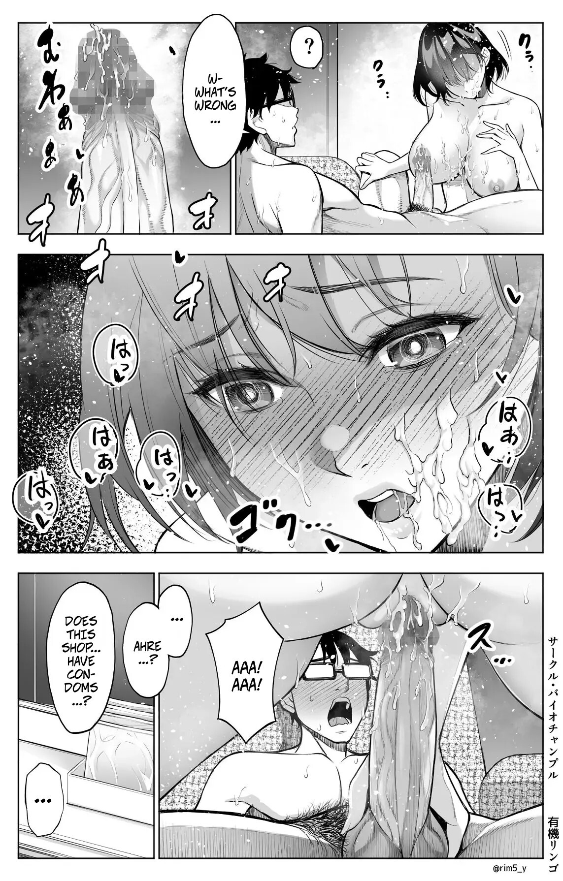 Hentai Manga Comic-I got my hands on a dick that can make women cum like crazy...1-Read-15